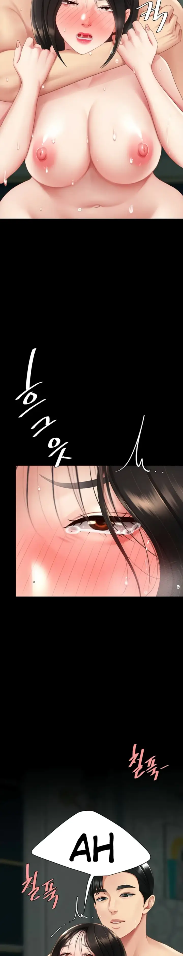 image-komik-mom-eat-first-chapter-117-17/42