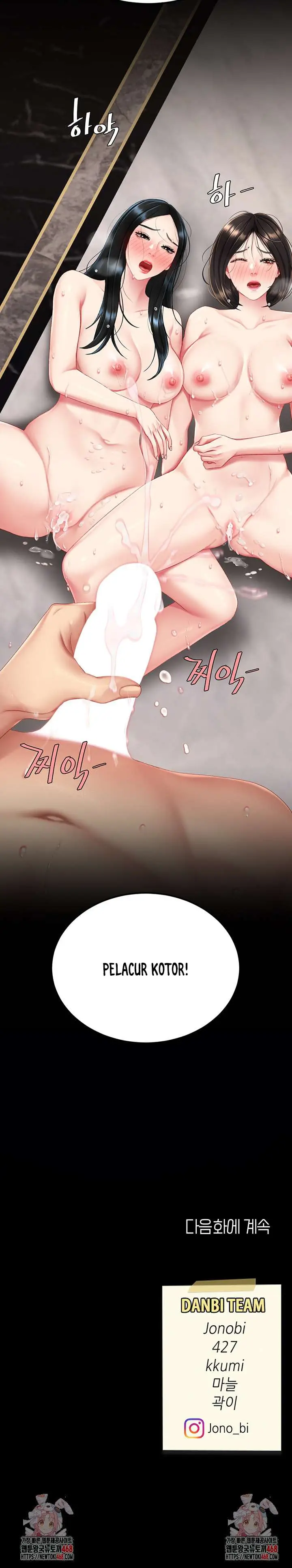 image-komik-mom-eat-first-chapter-119-21/23