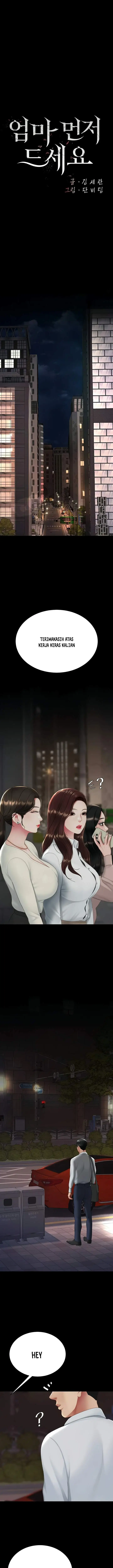 image-komik-mom-eat-first-chapter-123-1/21