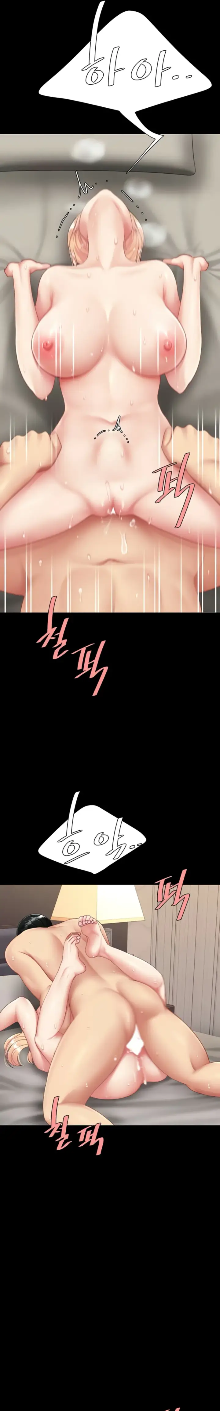 image-komik-mom-eat-first-chapter-125-16/31