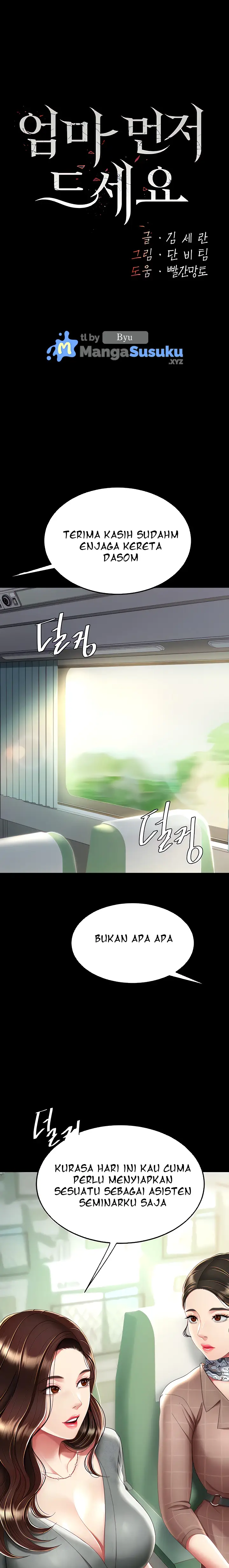 image-komik-mom-eat-first-chapter-13-0/30