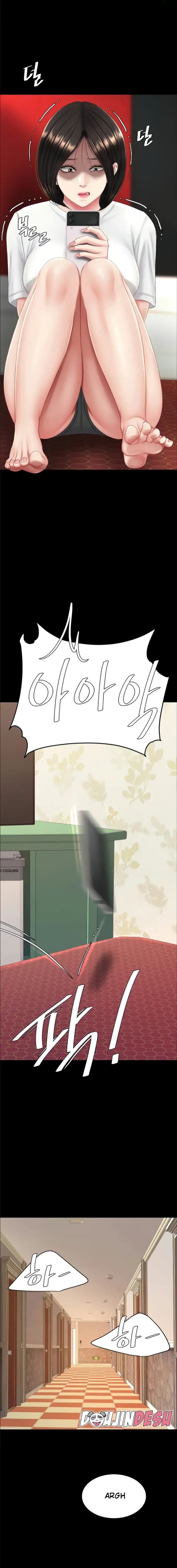 image-komik-mom-eat-first-chapter-131-13/31