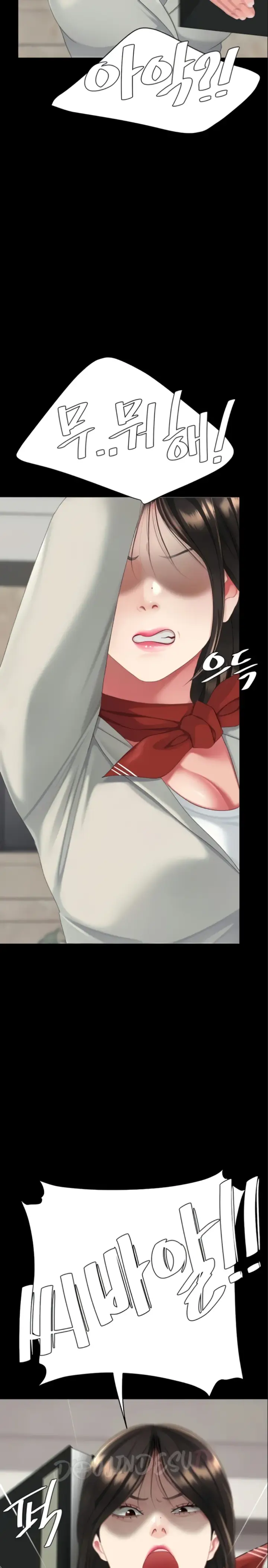 image-komik-mom-eat-first-chapter-131-26/31