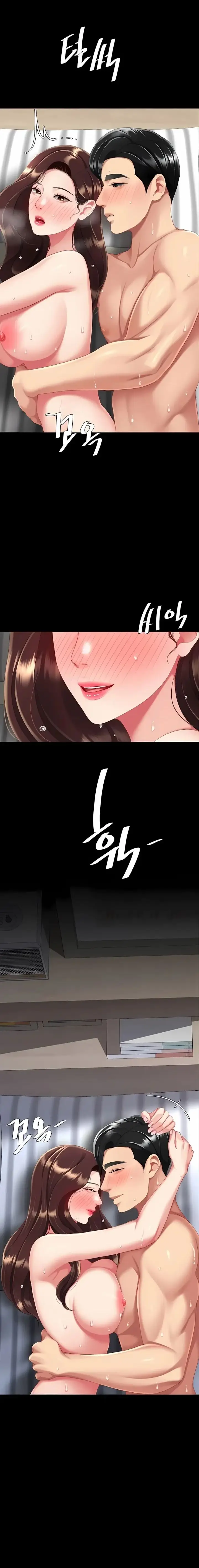 image-komik-mom-eat-first-chapter-141-end-20/24