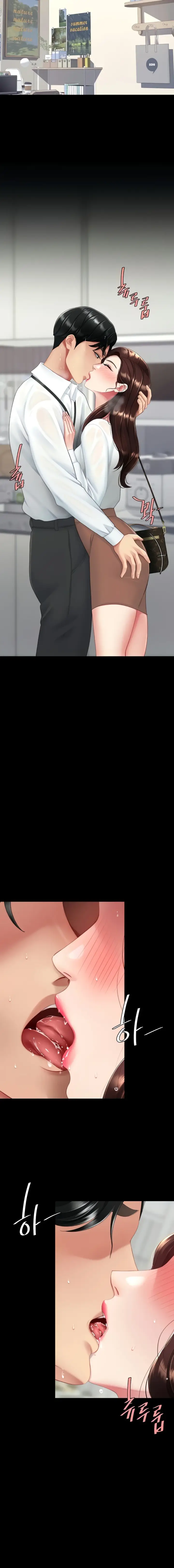 image-komik-mom-eat-first-chapter-141-14/31