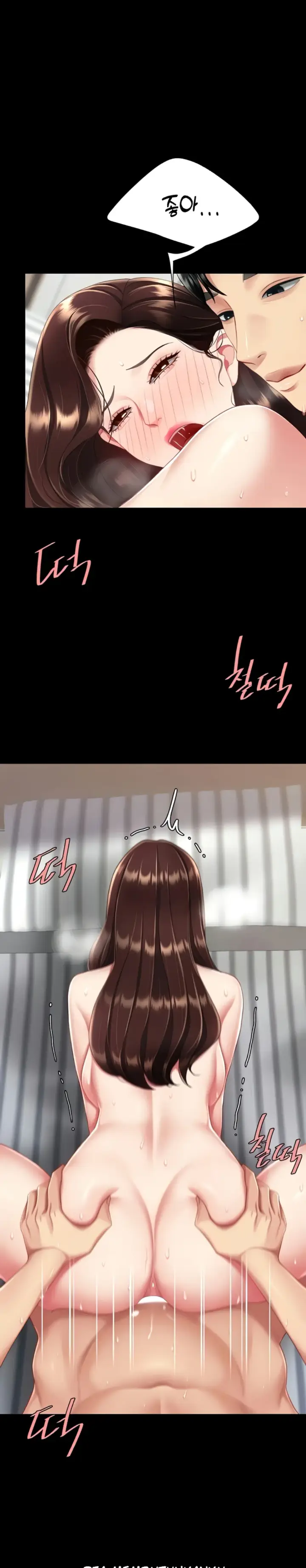 image-komik-mom-eat-first-chapter-141-22/31