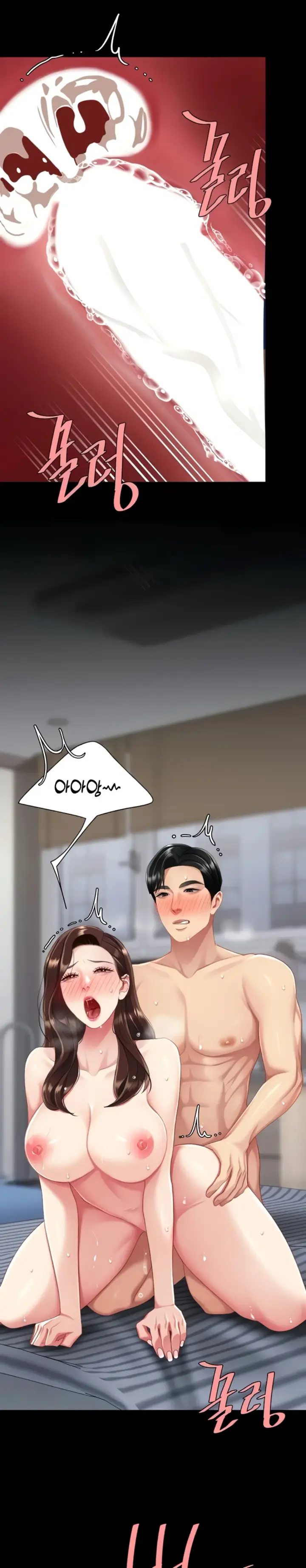 image-komik-mom-eat-first-chapter-141-25/31