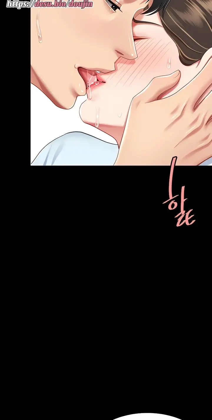 image-komik-mom-eat-first-chapter-17-32/100