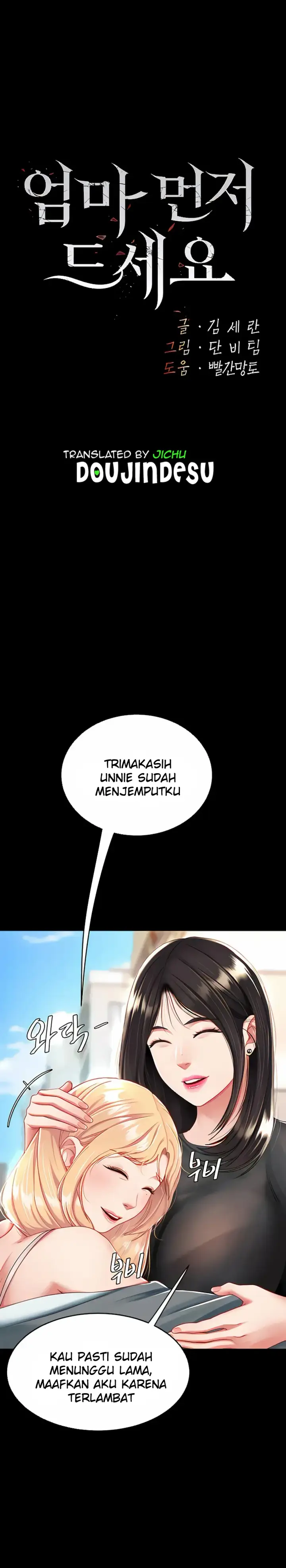 image-komik-mom-eat-first-chapter-20-0/35