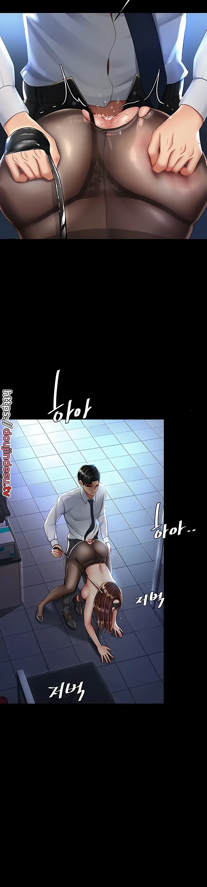 image-komik-mom-eat-first-chapter-21-20/38