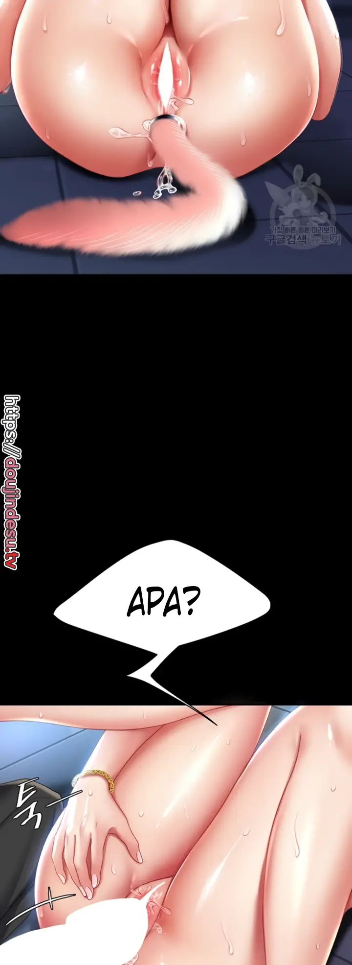 image-komik-mom-eat-first-chapter-22-29/32