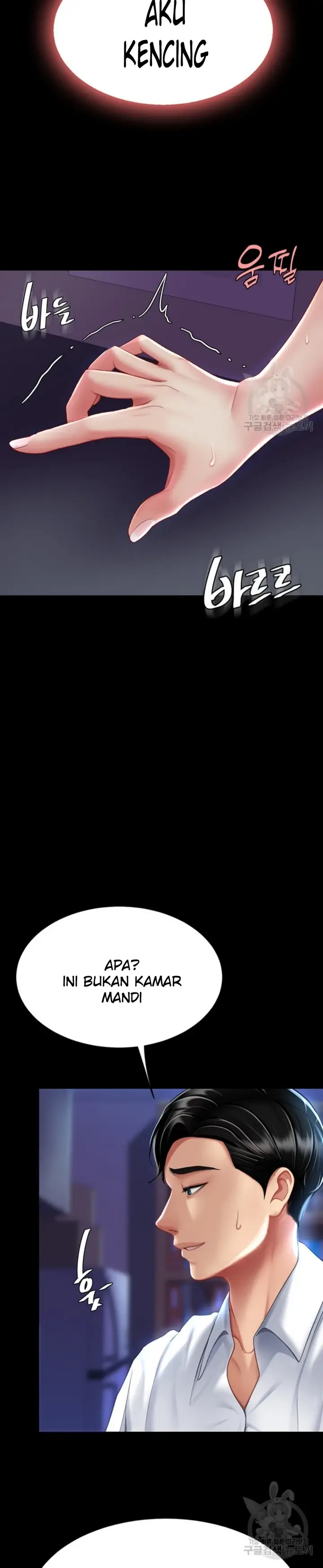 image-komik-mom-eat-first-chapter-23-26/39