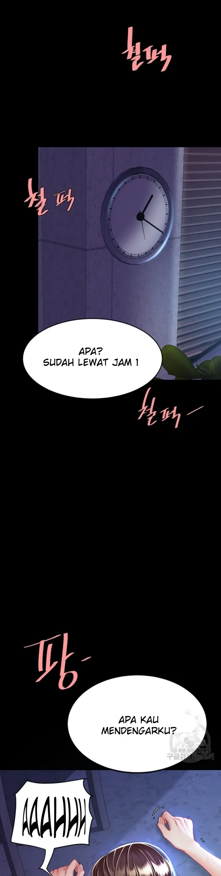 image-komik-mom-eat-first-chapter-23-30/39