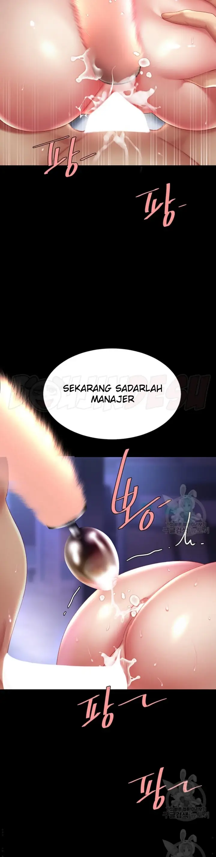 image-komik-mom-eat-first-chapter-23-32/39