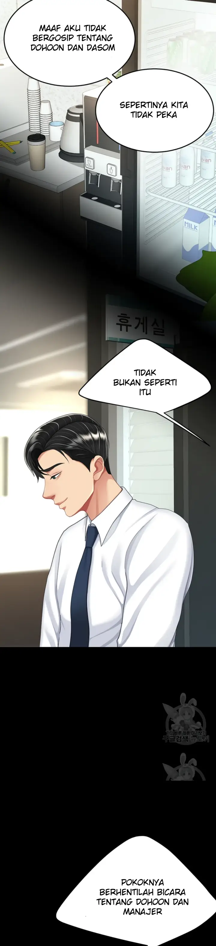 image-komik-mom-eat-first-chapter-24-16/47