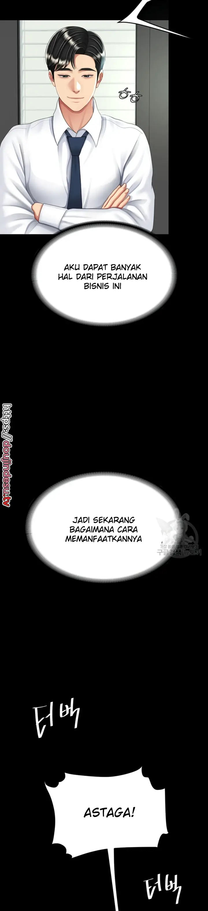 image-komik-mom-eat-first-chapter-24-17/47