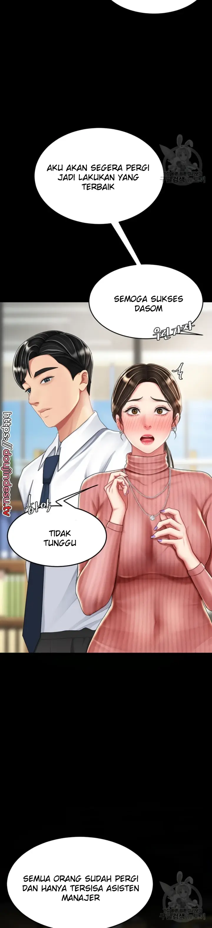 image-komik-mom-eat-first-chapter-24-19/47