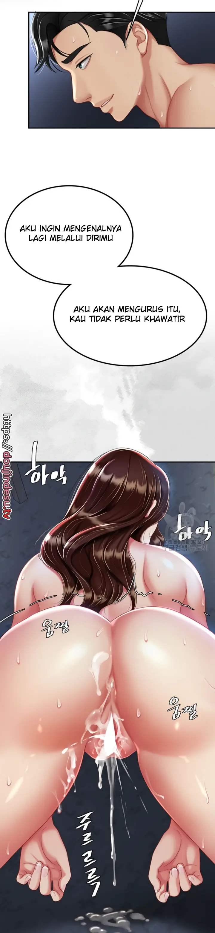 image-komik-mom-eat-first-chapter-24-29/47