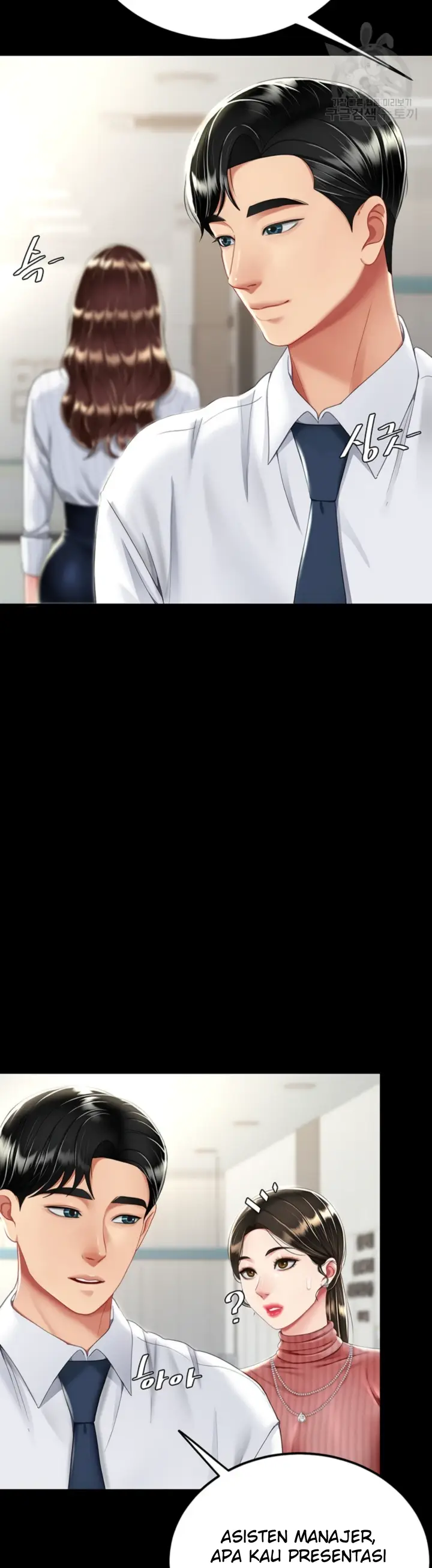 image-komik-mom-eat-first-chapter-24-34/47