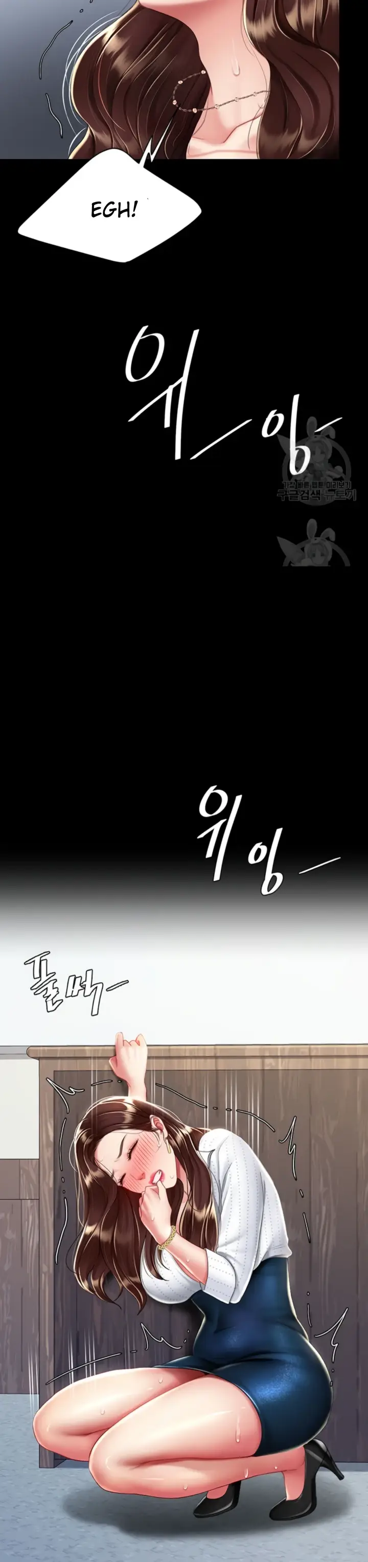 image-komik-mom-eat-first-chapter-24-42/47