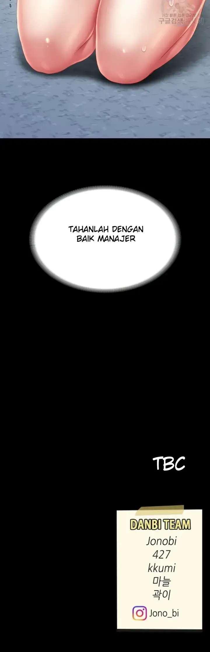 image-komik-mom-eat-first-chapter-24-46/47