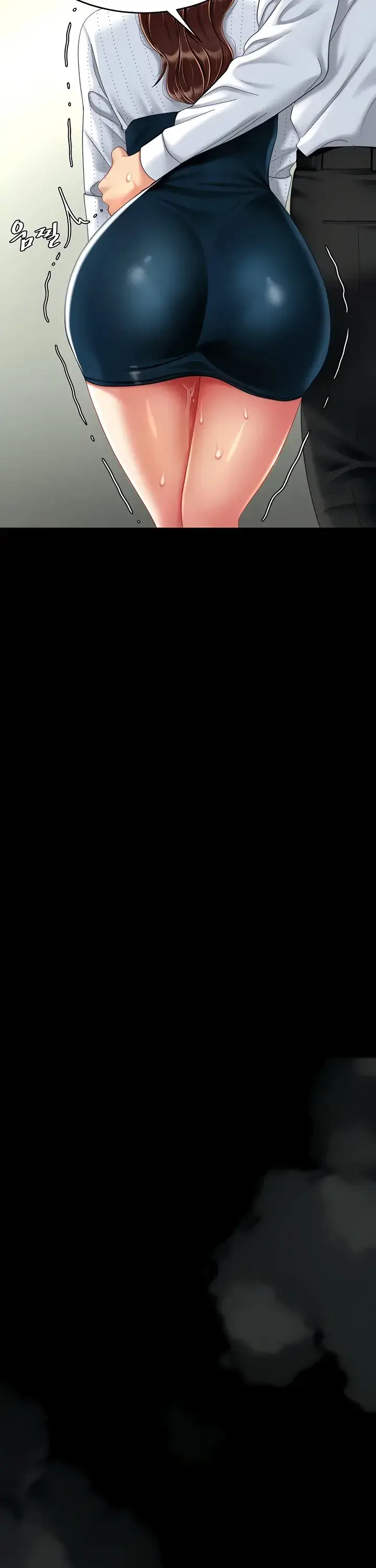 image-komik-mom-eat-first-chapter-26-5/42