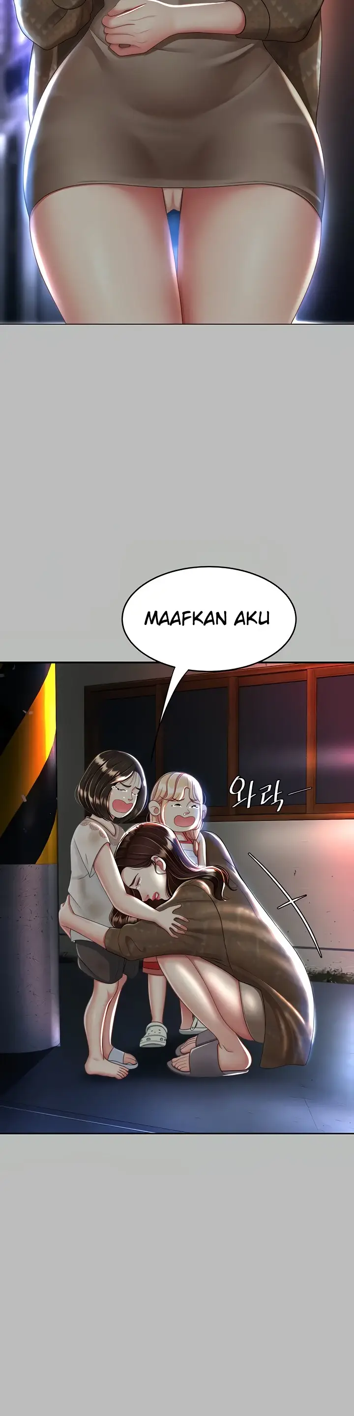 image-komik-mom-eat-first-chapter-26-30/42