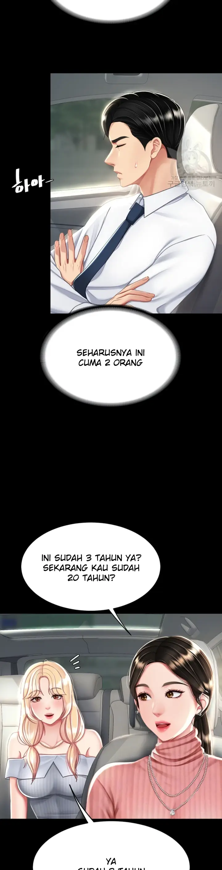 image-komik-mom-eat-first-chapter-27-2/35