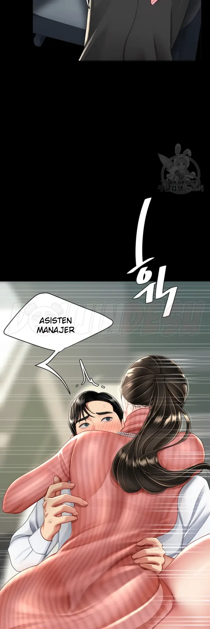 image-komik-mom-eat-first-chapter-27-26/35