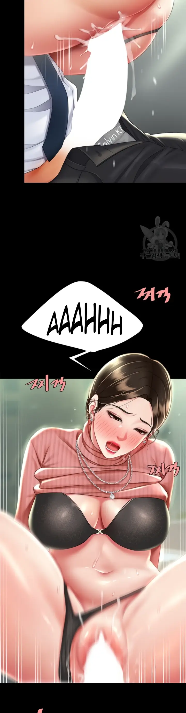 image-komik-mom-eat-first-chapter-27-32/35