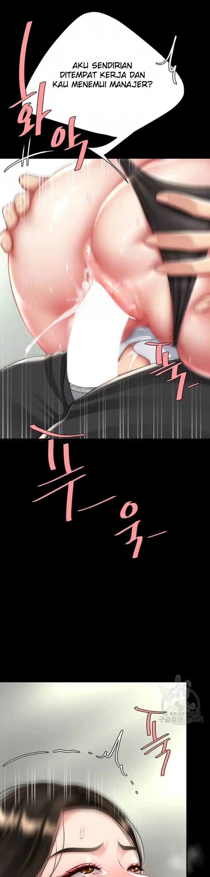 image-komik-mom-eat-first-chapter-28-4/40