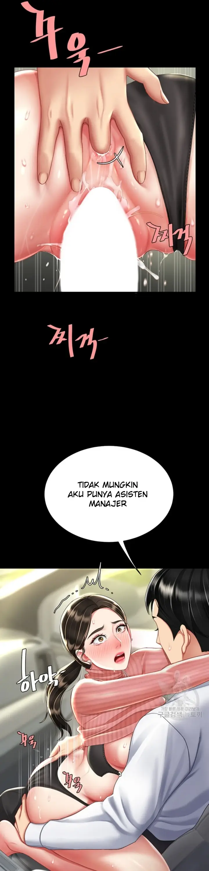 image-komik-mom-eat-first-chapter-28-12/40