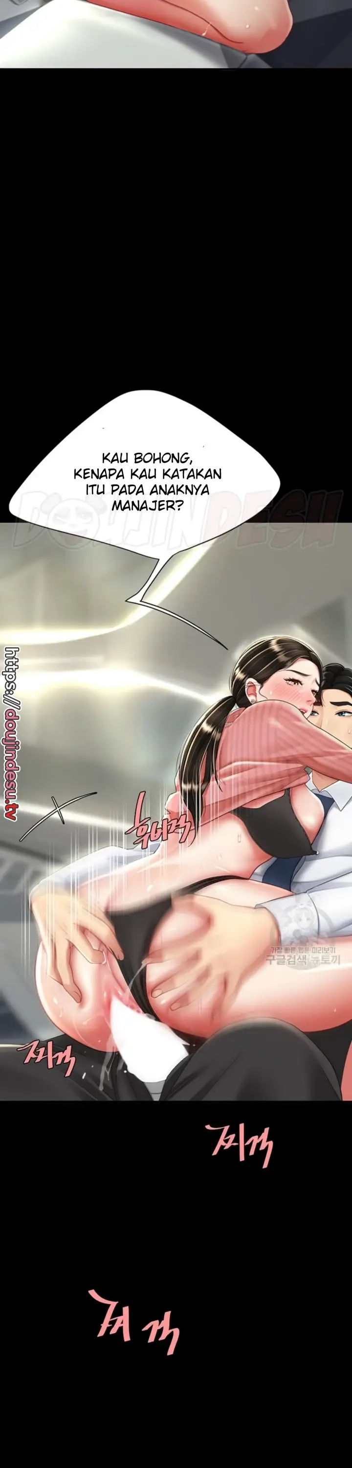 image-komik-mom-eat-first-chapter-28-13/40