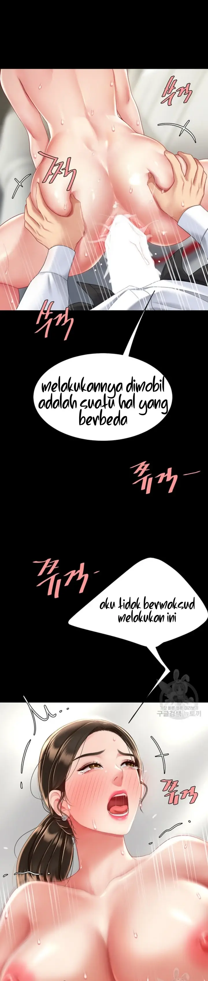 image-komik-mom-eat-first-chapter-28-24/40