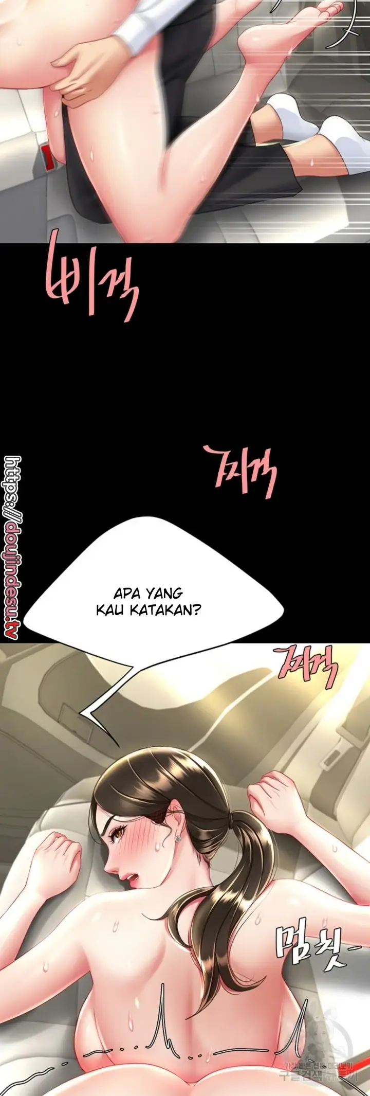 image-komik-mom-eat-first-chapter-28-31/40