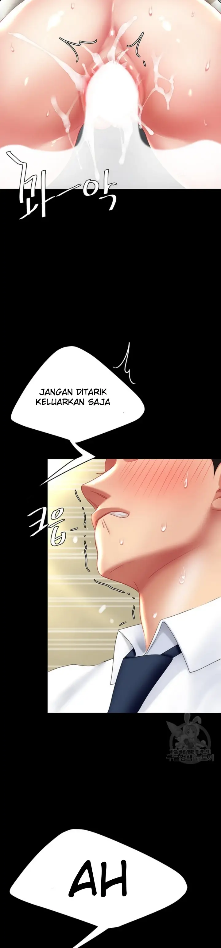 image-komik-mom-eat-first-chapter-28-32/40