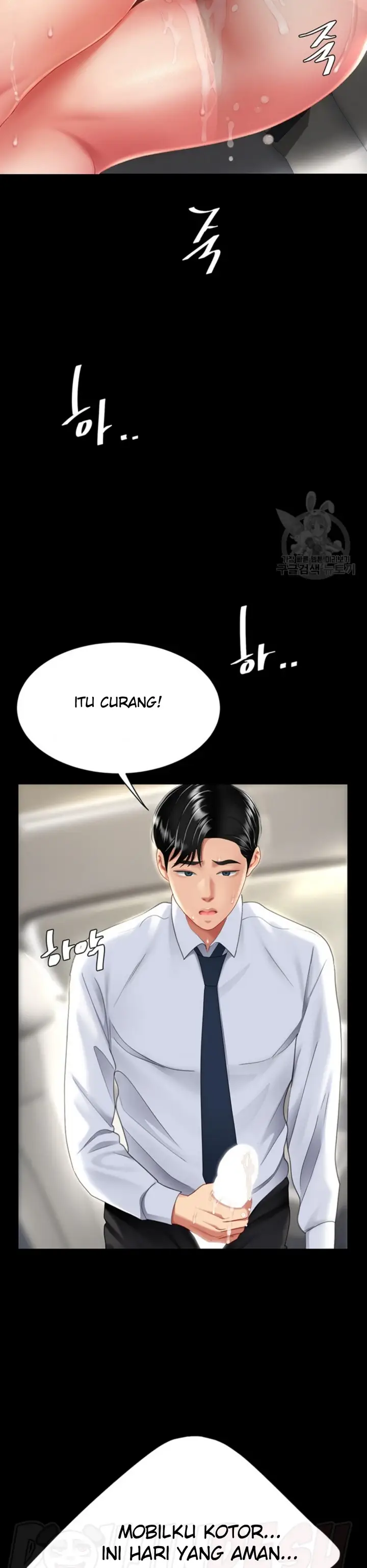 image-komik-mom-eat-first-chapter-28-34/40