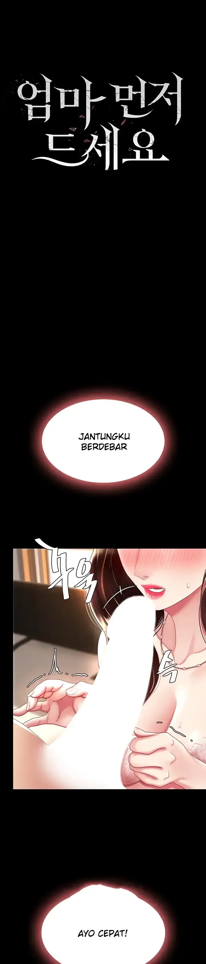 image-komik-mom-eat-first-chapter-32-0/30