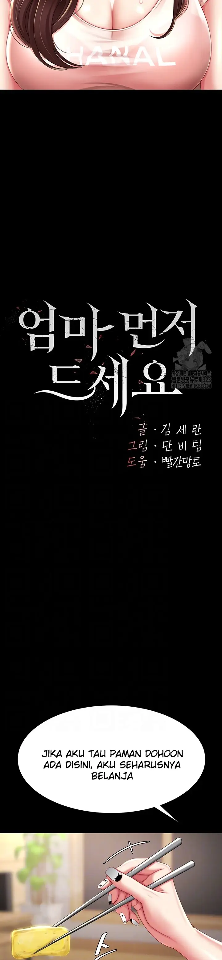 image-komik-mom-eat-first-chapter-35-6/40