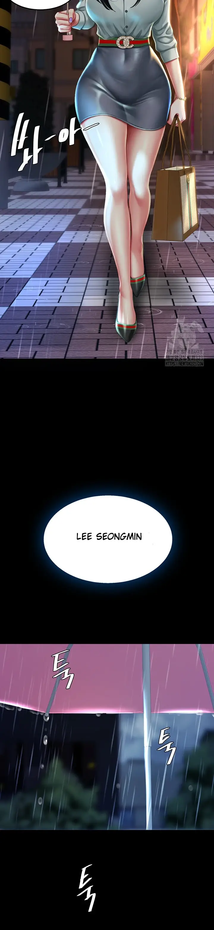 image-komik-mom-eat-first-chapter-35-30/40