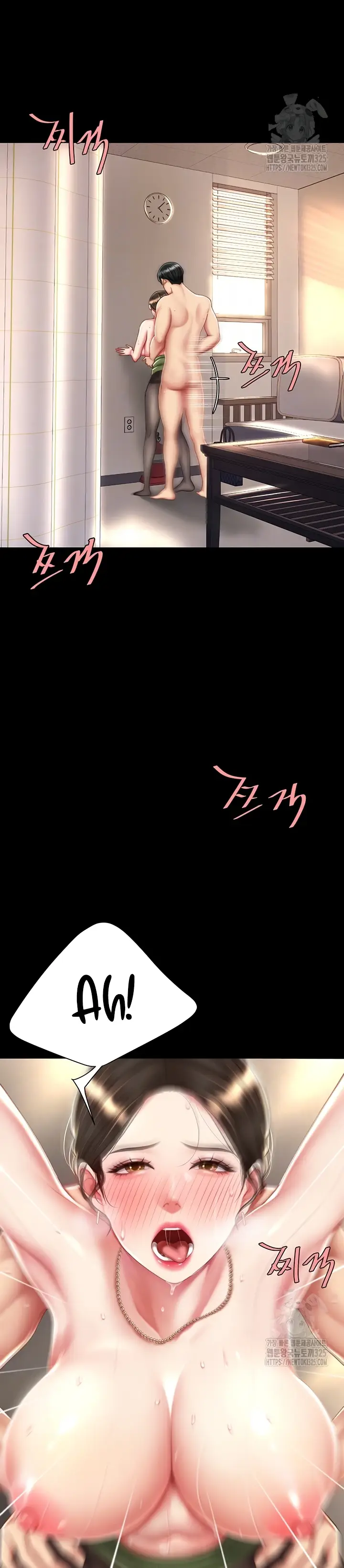 image-komik-mom-eat-first-chapter-38-1/32