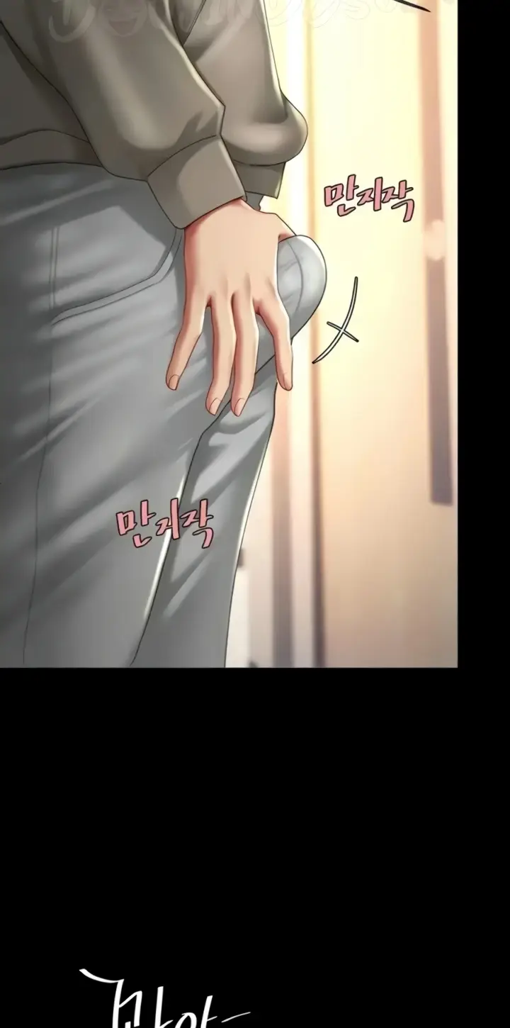 image-komik-mom-eat-first-chapter-47-53/83