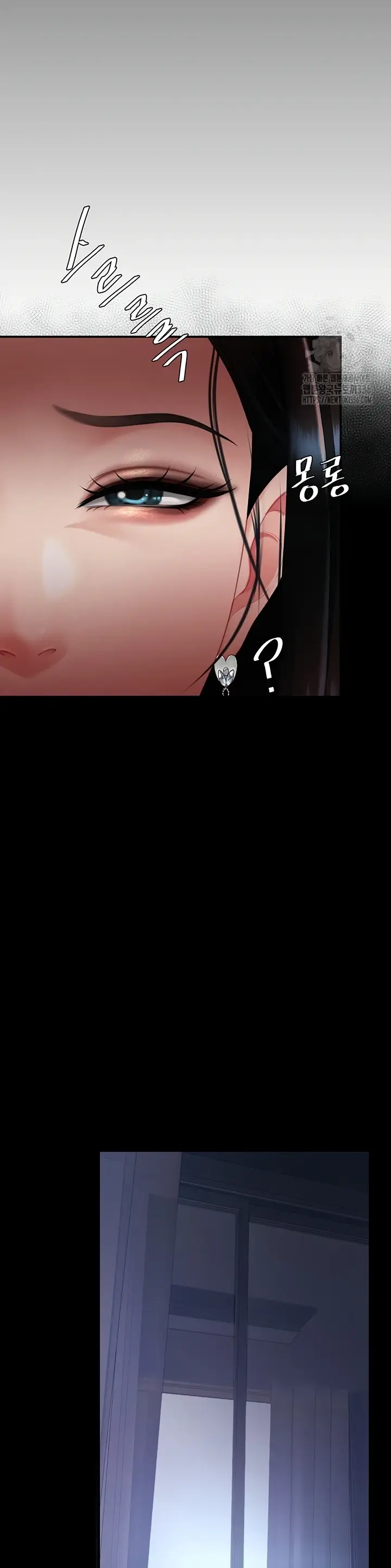 image-komik-mom-eat-first-chapter-49-41/48