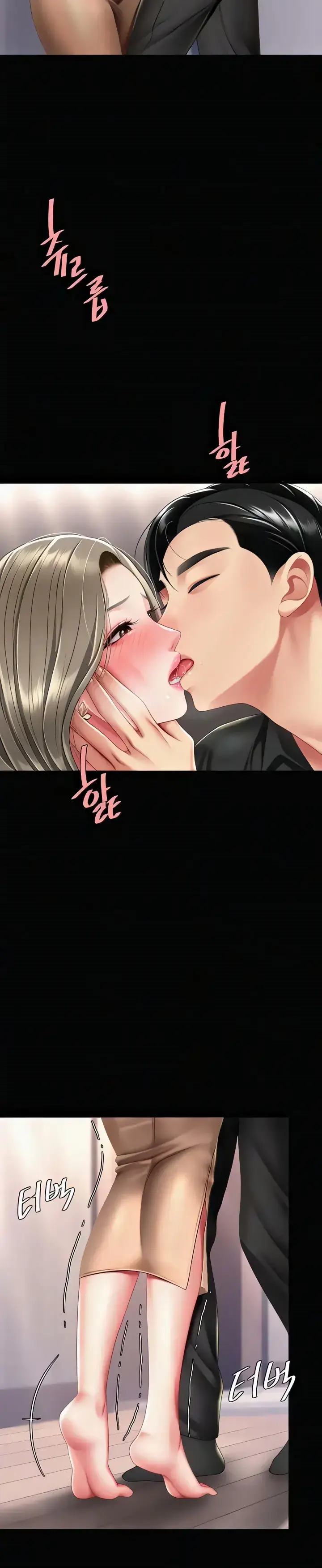 image-komik-mom-eat-first-chapter-57-29/41