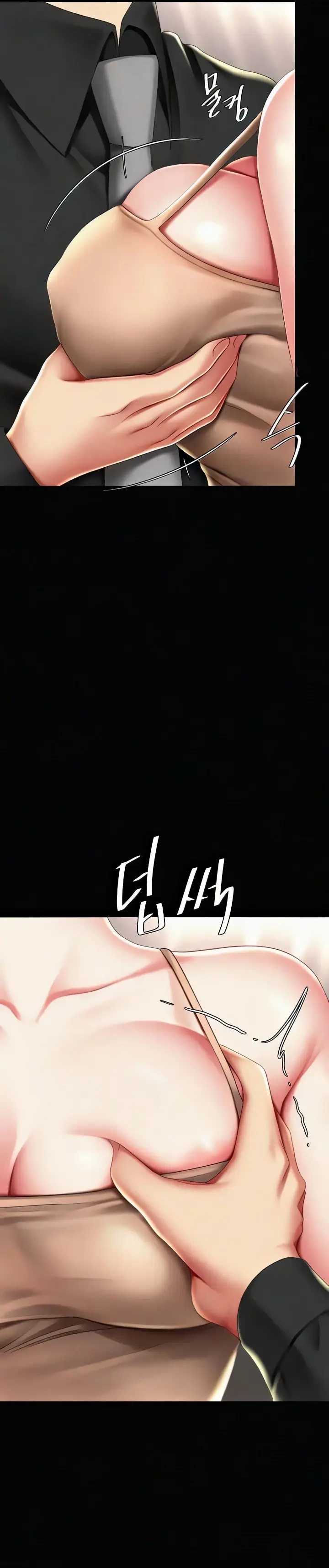 image-komik-mom-eat-first-chapter-57-31/41