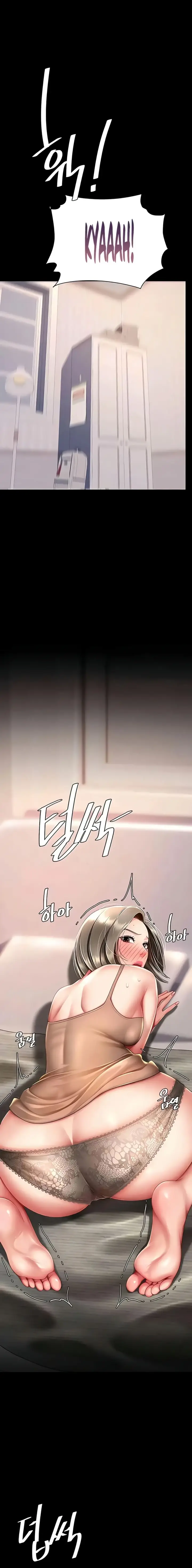 image-komik-mom-eat-first-chapter-58-18/25