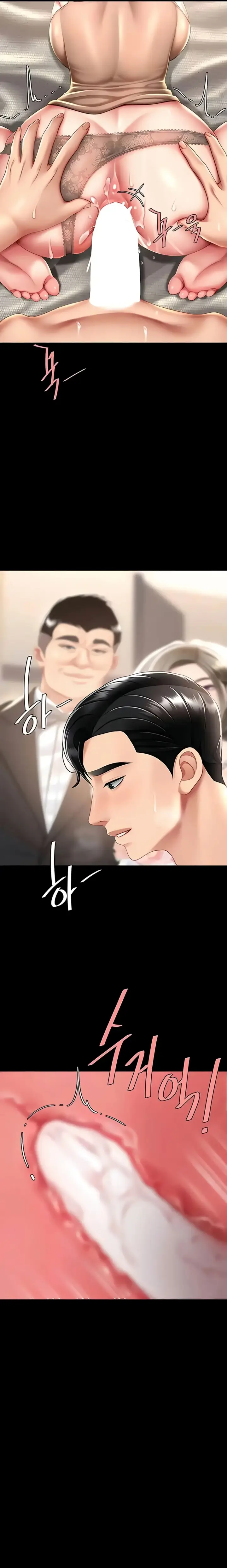 image-komik-mom-eat-first-chapter-58-21/25
