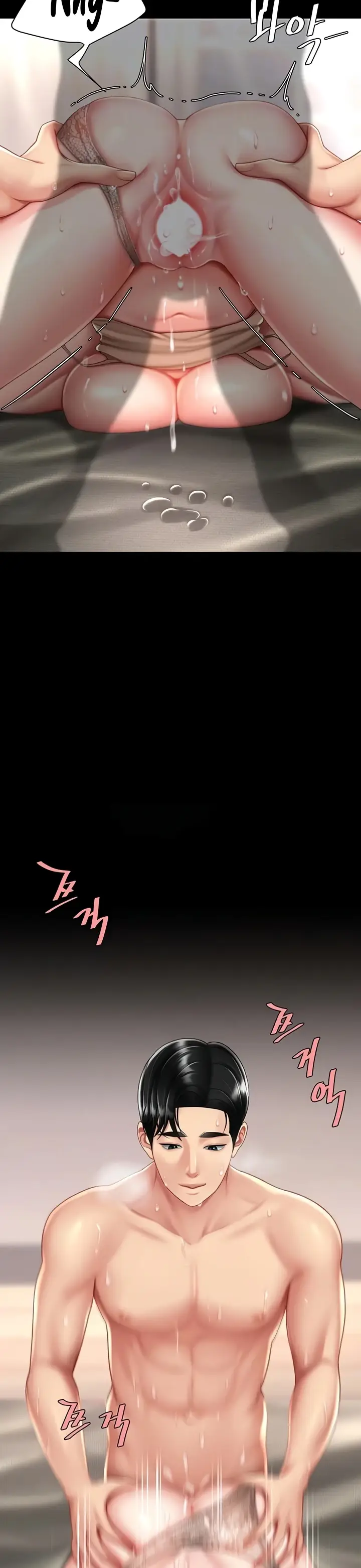 image-komik-mom-eat-first-chapter-59-5/44