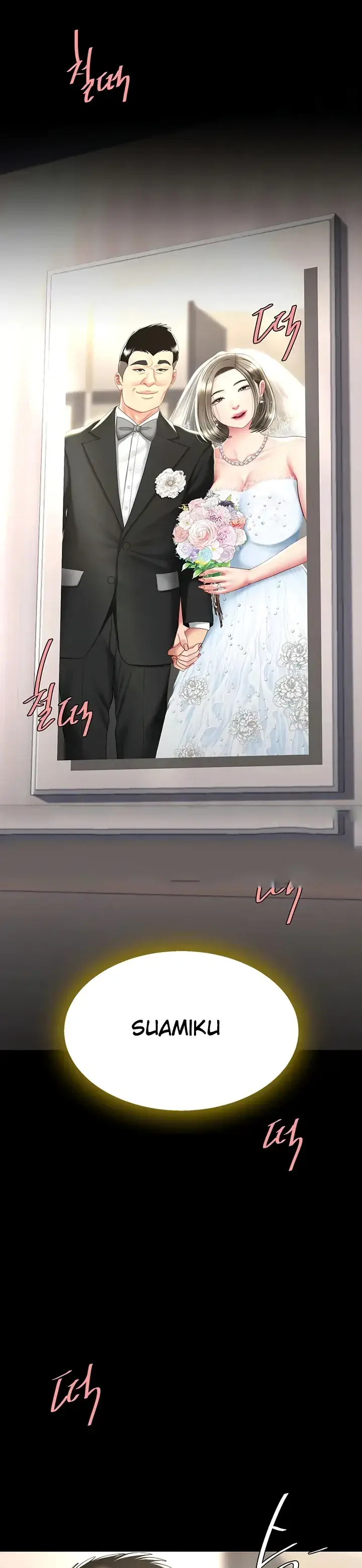 image-komik-mom-eat-first-chapter-59-19/44