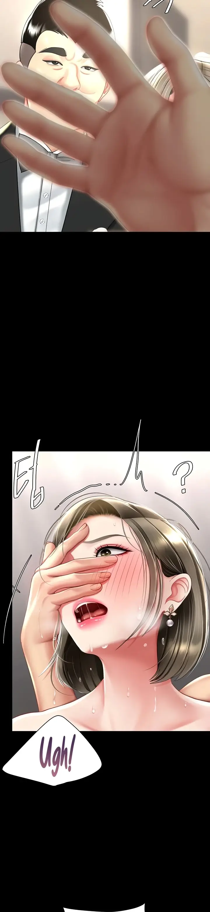 image-komik-mom-eat-first-chapter-59-20/44